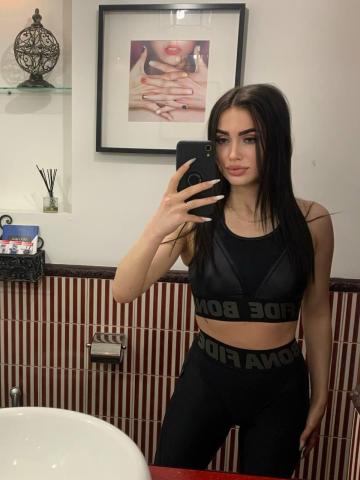 Галина